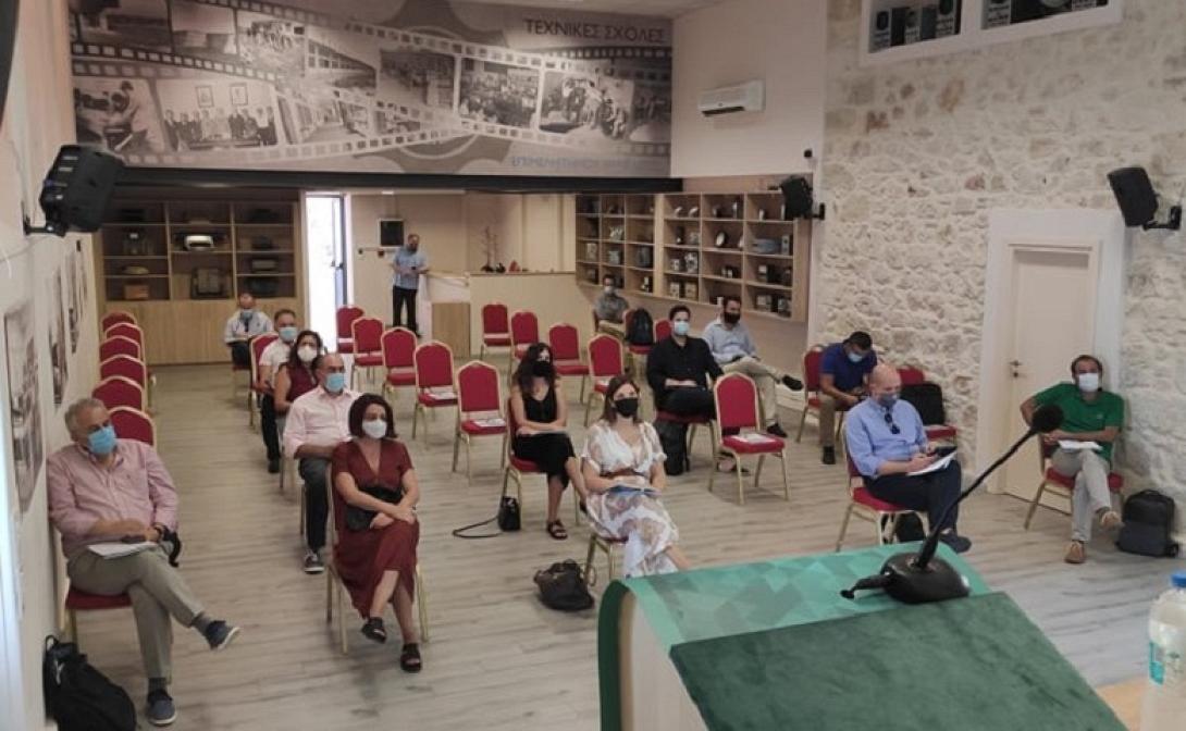 Θερινό Σχολείο Εταιρικής Κοινωνικής Ευθύνης