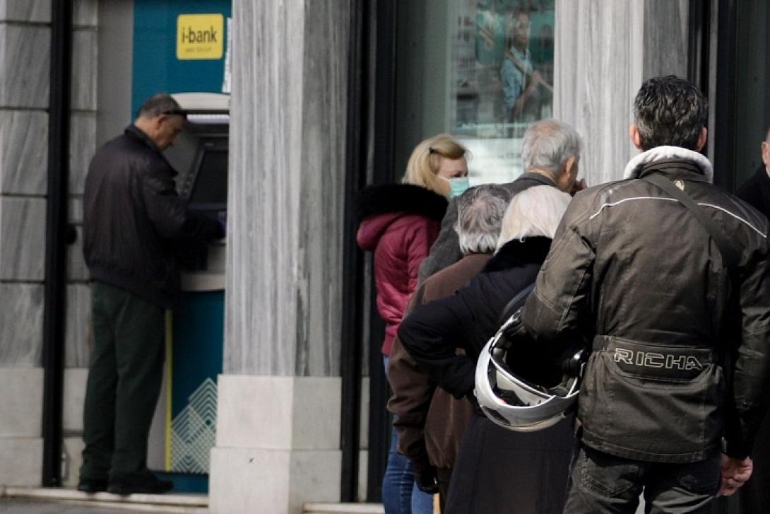 κορωνοϊός τράπεζες