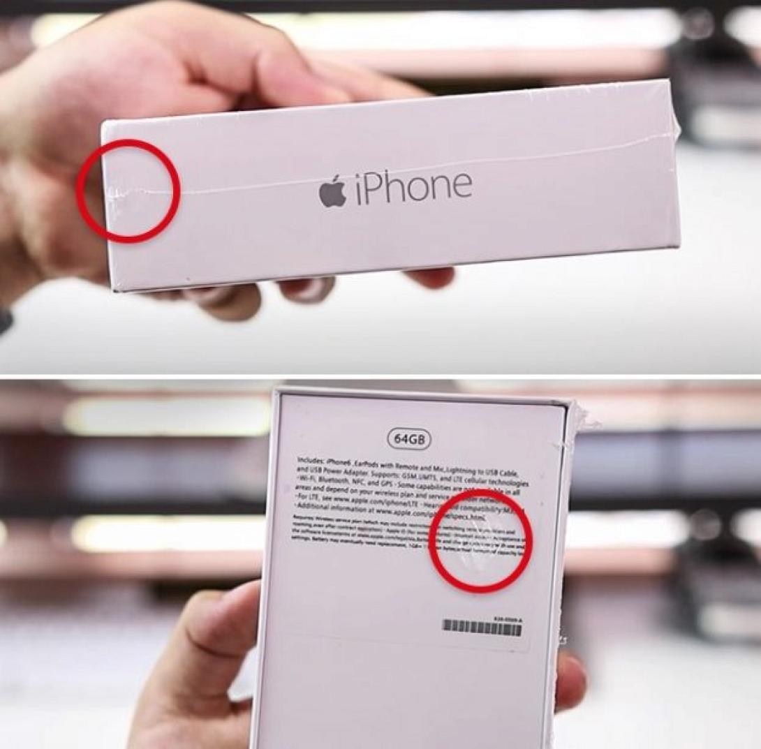 ψεύτικα κινητά