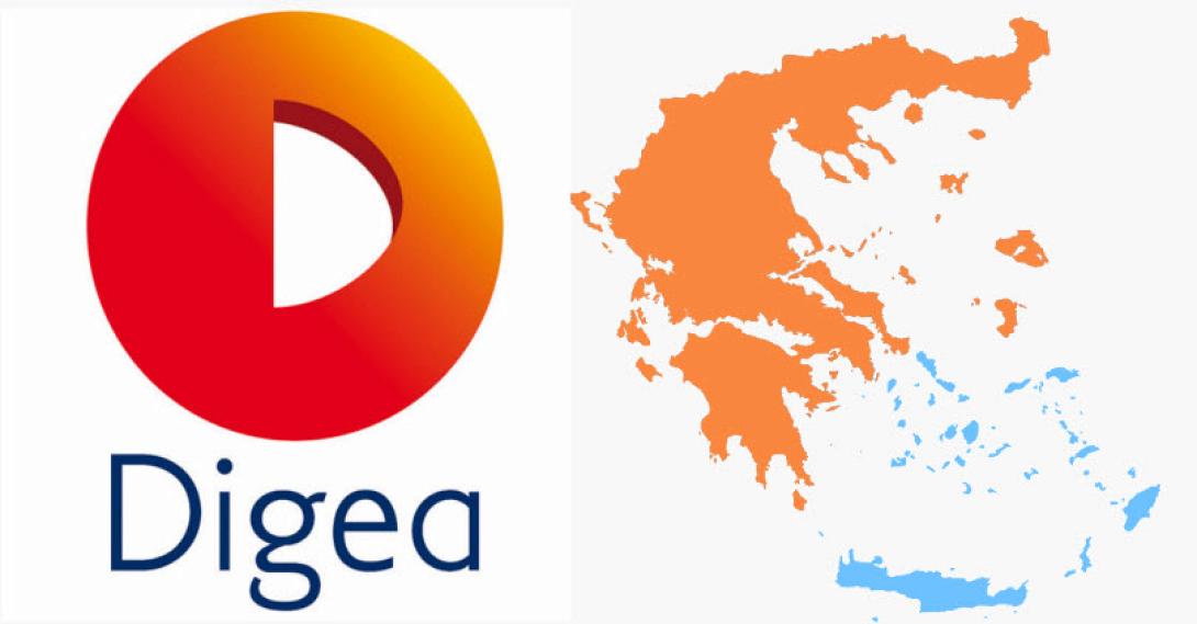 Στις 6 Φεβρουαρίου η ψηφιακή μετάβαση στην τηλεόραση στο Αιγαίο και την Κρήτη 