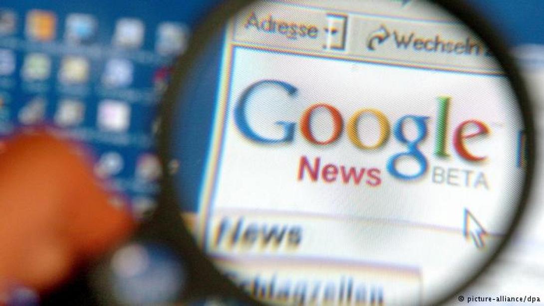 Ισπανία: «Λουκέτο» στο Google News λόγω πνευματικών δικαιωμάτων
