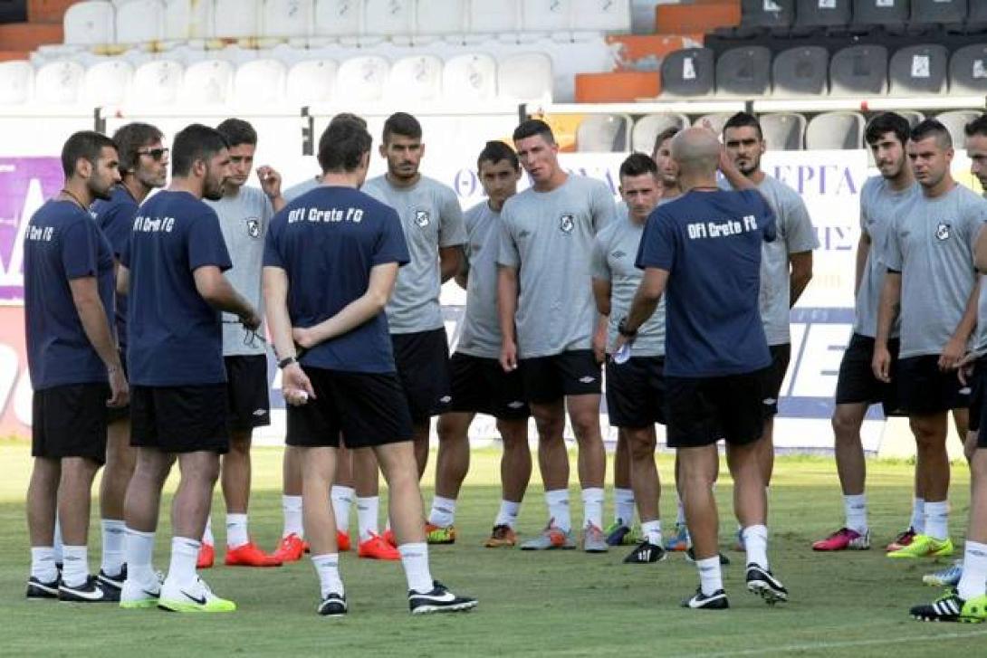 OΦΗ: Προετοιμασία για τη δύσκολη συνέχεια