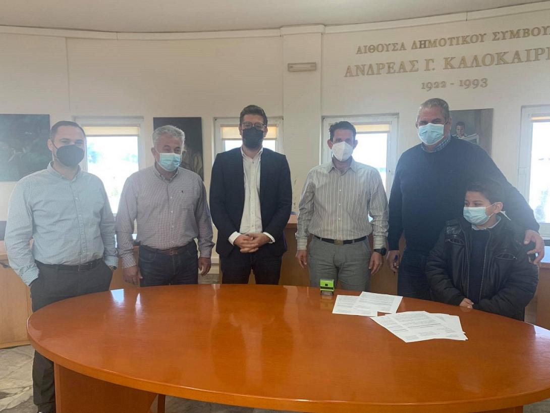 αντιπλημμυρικο