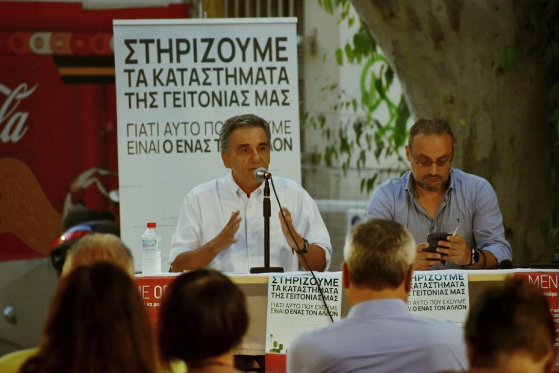 επίσκεψη Τσακαλώτου στο Ηράκλειο