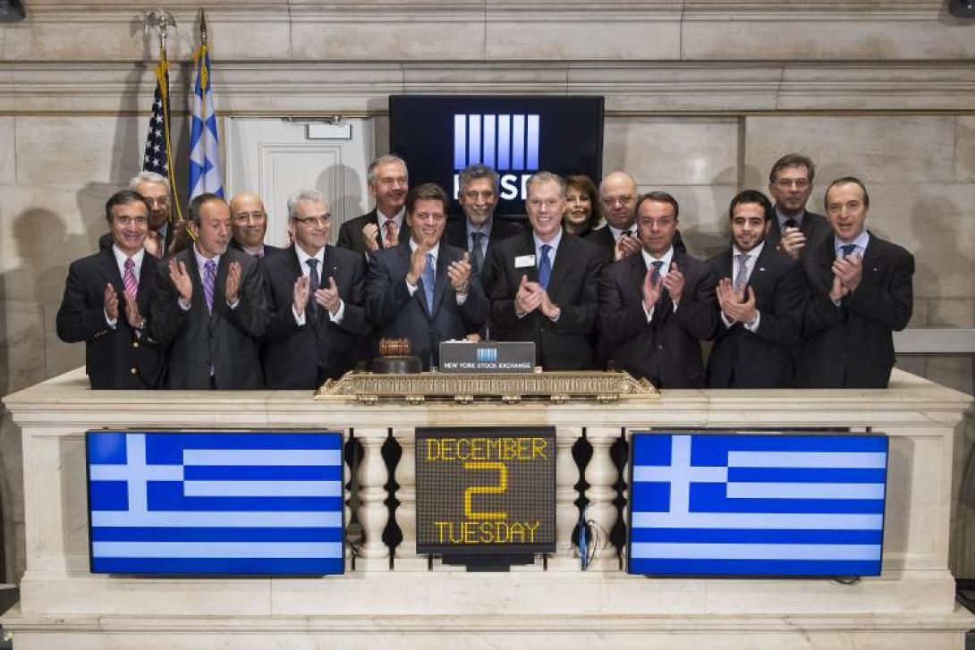 Η Wall Street τίμησε τη μέρα της Ελλάδας