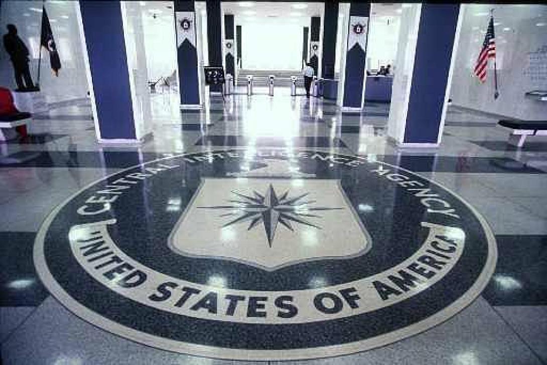 Αυστρία: Την απέλαση του σταθμάρχη της CIA στη Βιέννη ζητεί το Κόμμα των Πρασίνων