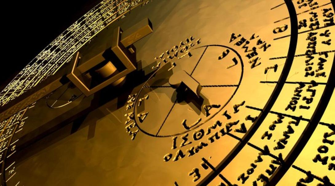 Ο Μηχανισμός των Αντικυθήρων ξεκίνησε να "μετράει" από το 205 π.Χ.