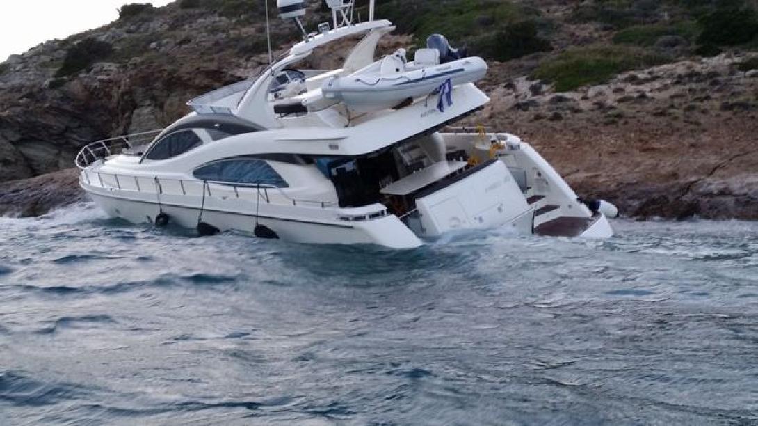 σκάφος