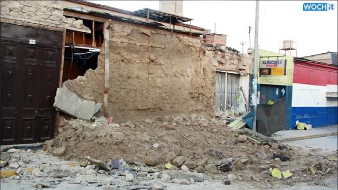 Ισημερινός: Τέσσερις είναι οι νεκροί από τον σεισμό των 5,1 βαθμών