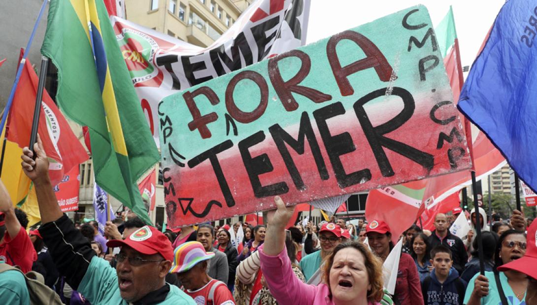 διαδηλωση βραζιλια