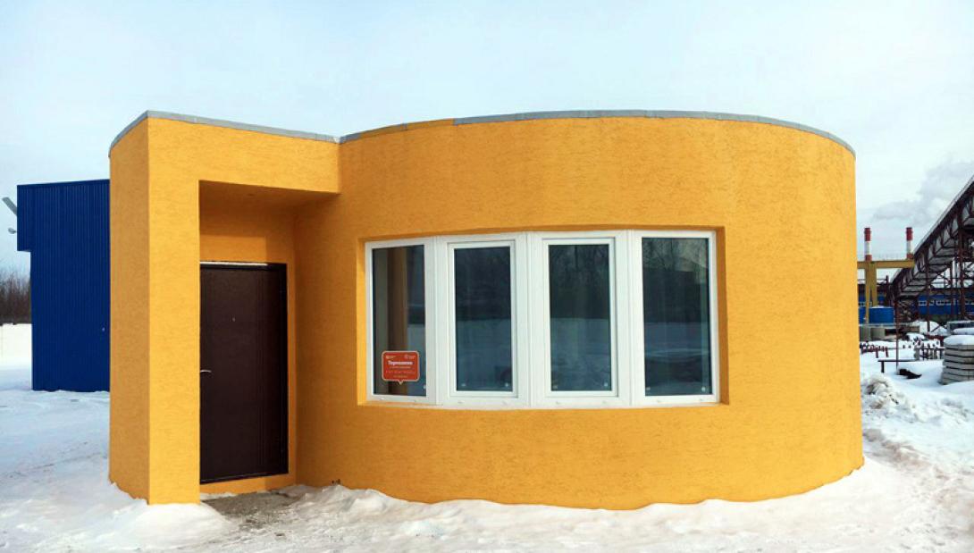 08-909363dhouse.jpg