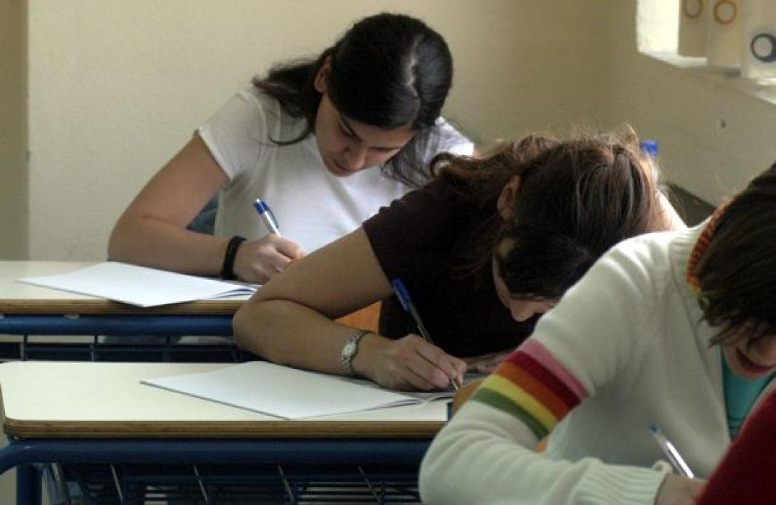 Απο σήμερα οι αιτήσεις για τις Πανελλαδικές εξετάσεις