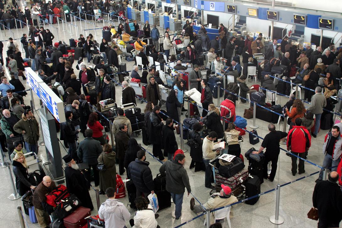 08177-aerodromio-nikos-kazantzakhs.jpg
