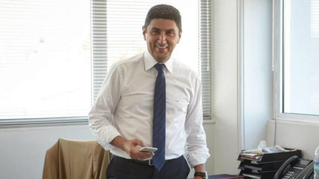αυγενάκης
