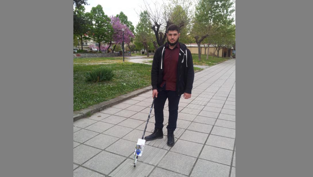 εξυπνο μπαστουνι