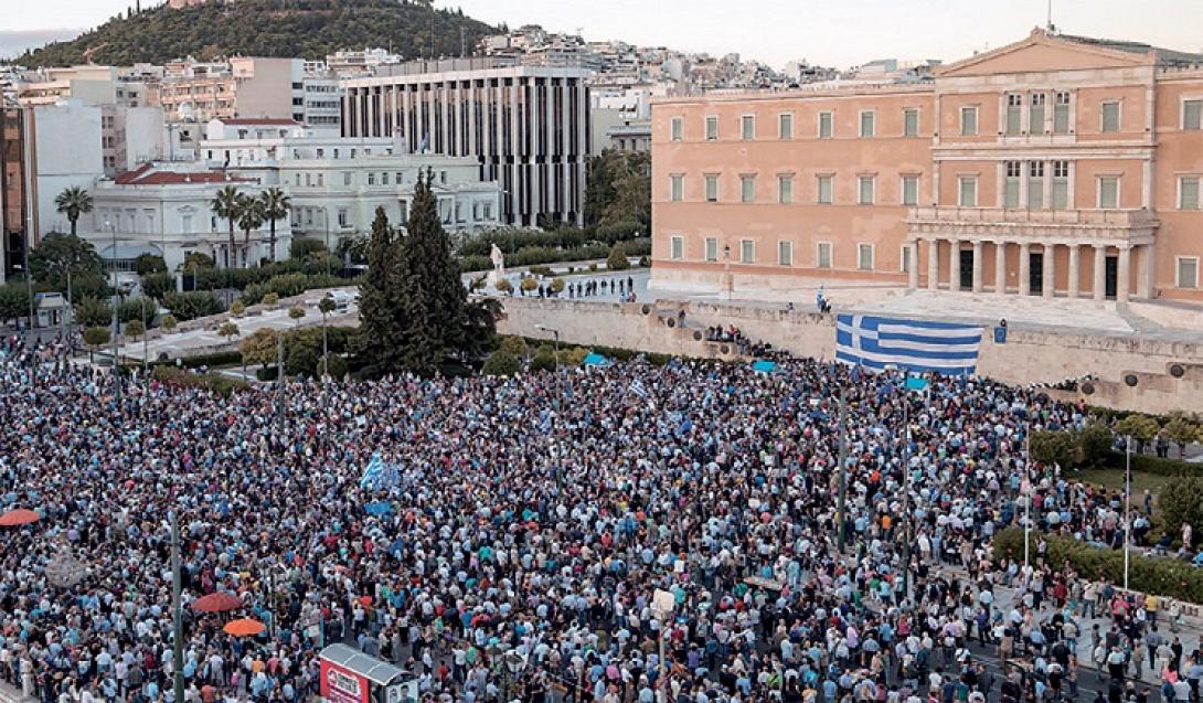 σύνταγμα συλλαλητήριο