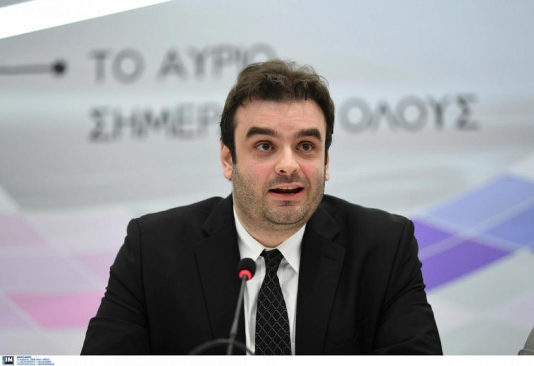 Πιερρακάκης