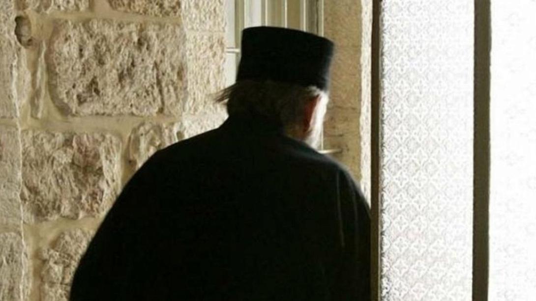ιερεας