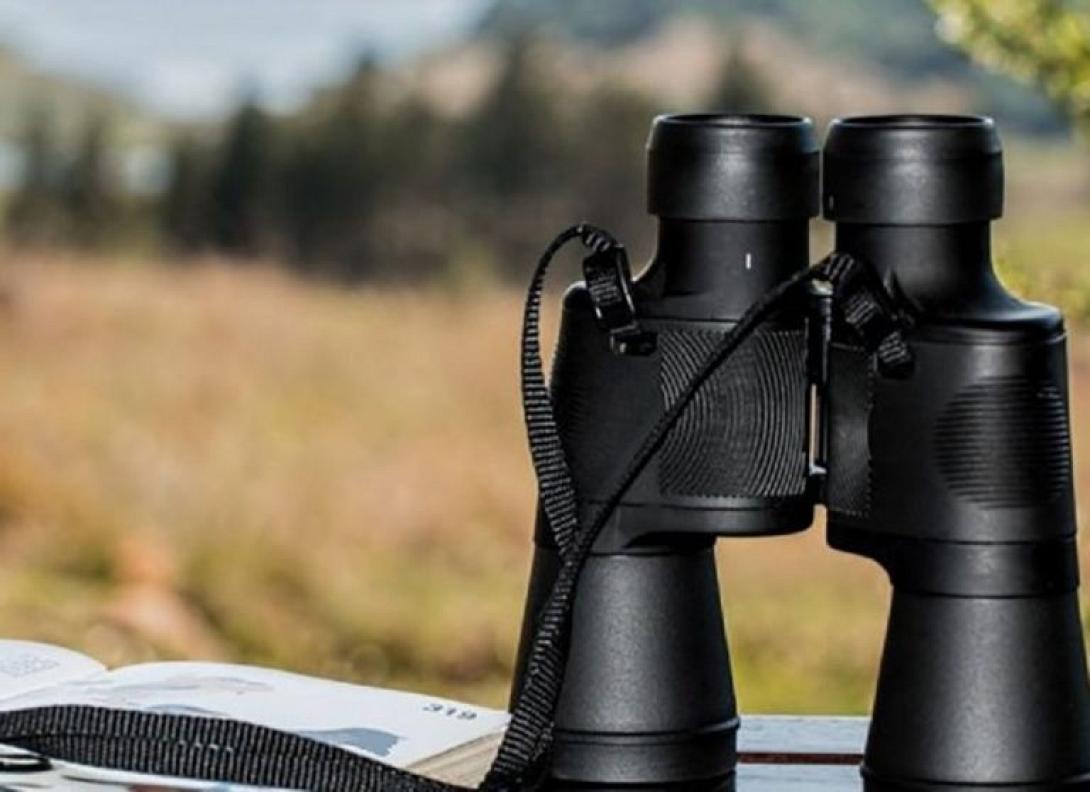 κατασκοπεια