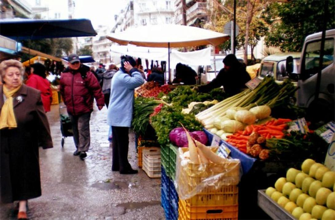 Σχολή Χορού