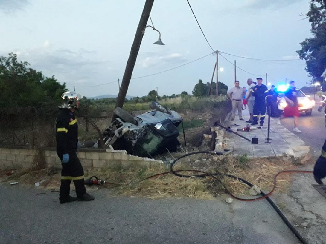 τροχαίο Τρίκαλα