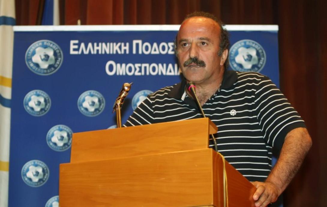 ΕΠΣΗ: Tην Κυριακή η σύσκεψη για τη βία στην Περιφέρεια 