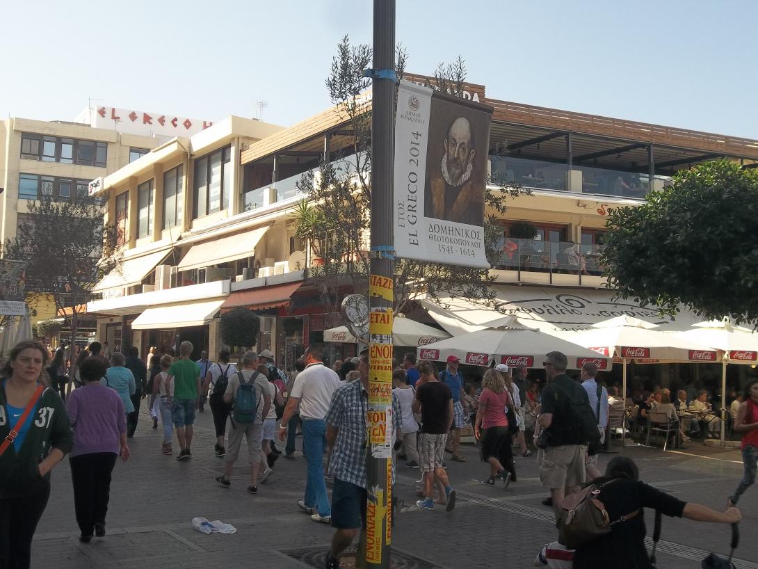 Ένας Οκτώβρης... θερινός, ένας τουρίστας και ο El Greco