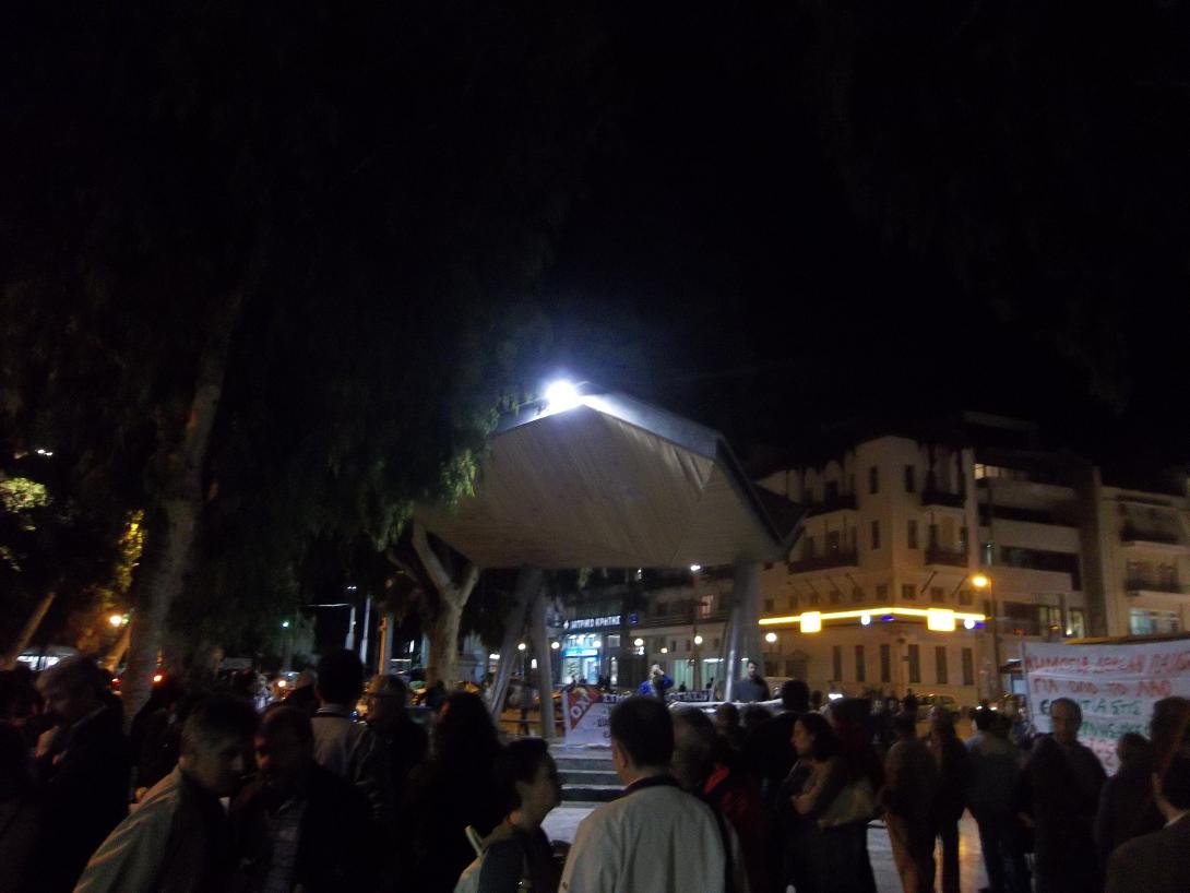 Πανεκπαιδευτικό &quot;παρών&quot; στη συγκέντρωση διαμαρτυρίας στο Ηράκλειο (φωτο)