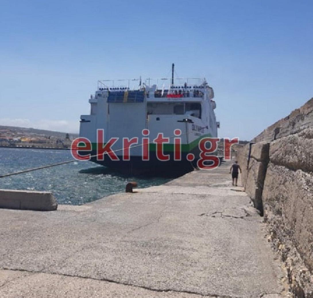 Στο &quot;πόδι&quot; το Λιμεναρχείο Ρεθύμνου προκειμένου να δέσει στο λιμάνι το πλοίο