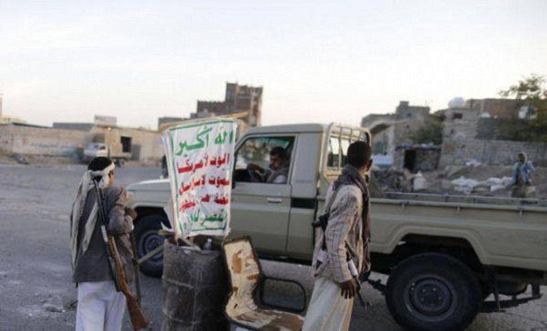 yemen.jpg
