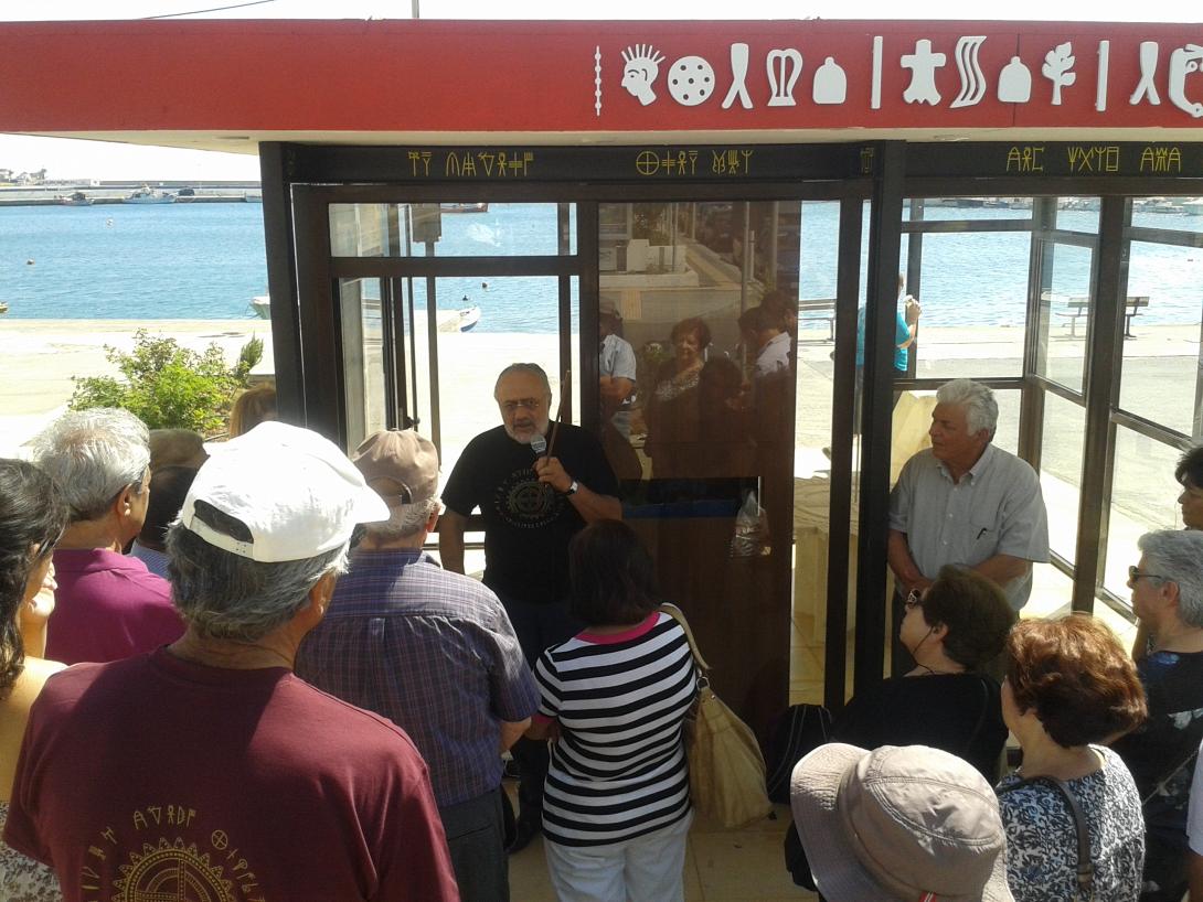 Το πρώτο κέντρο Αρχαιοαστρονομίας στην Ευρώπη λειτουργεί στη Σητεία