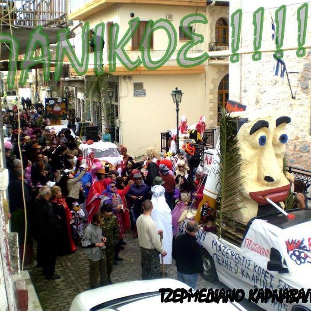 Ξεφάντωσαν και στο Οροπέδιο Λασιθίου