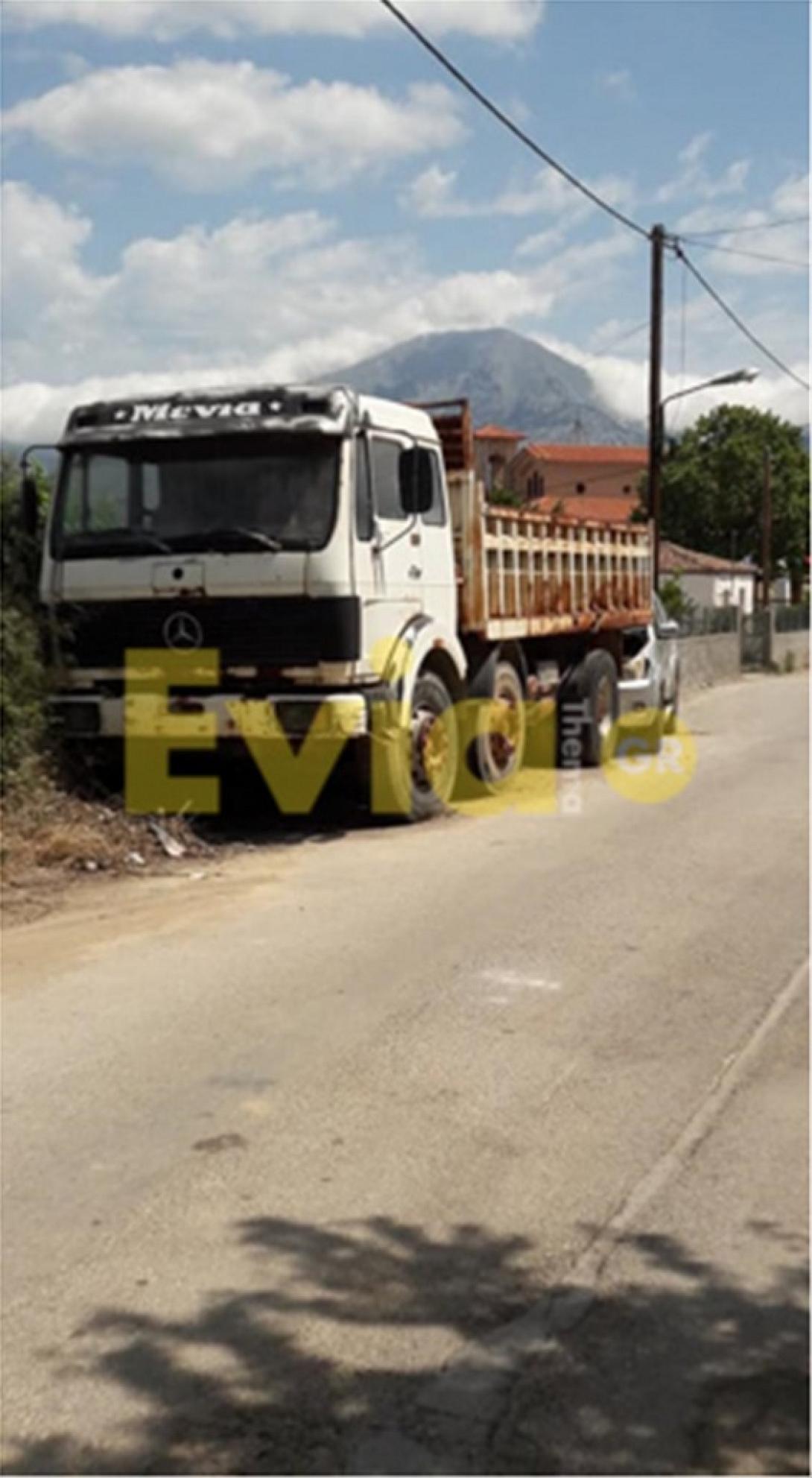Το φορτηγό