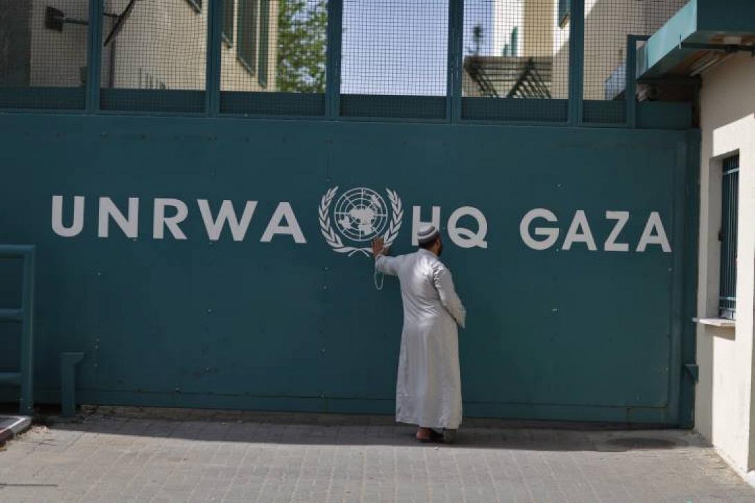 Γάζα: Η UNRWA ανακάλυψε νέα κρυψώνα ρουκετών σε σχολείο της