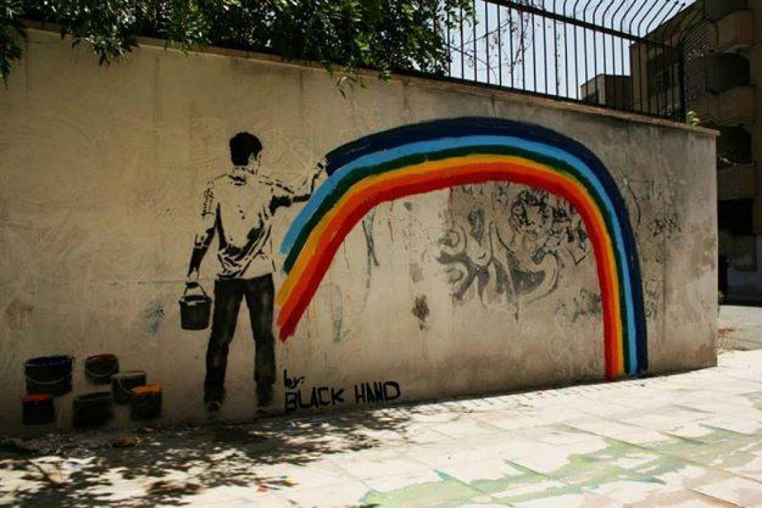 Ο Banksy της Τεχεράνης! 