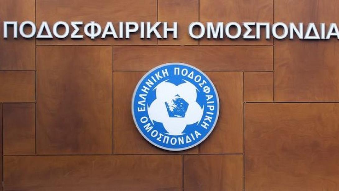 Έφεση για την ποινή του ΟΦΗ από  τον αθλητικό εισαγγελέα