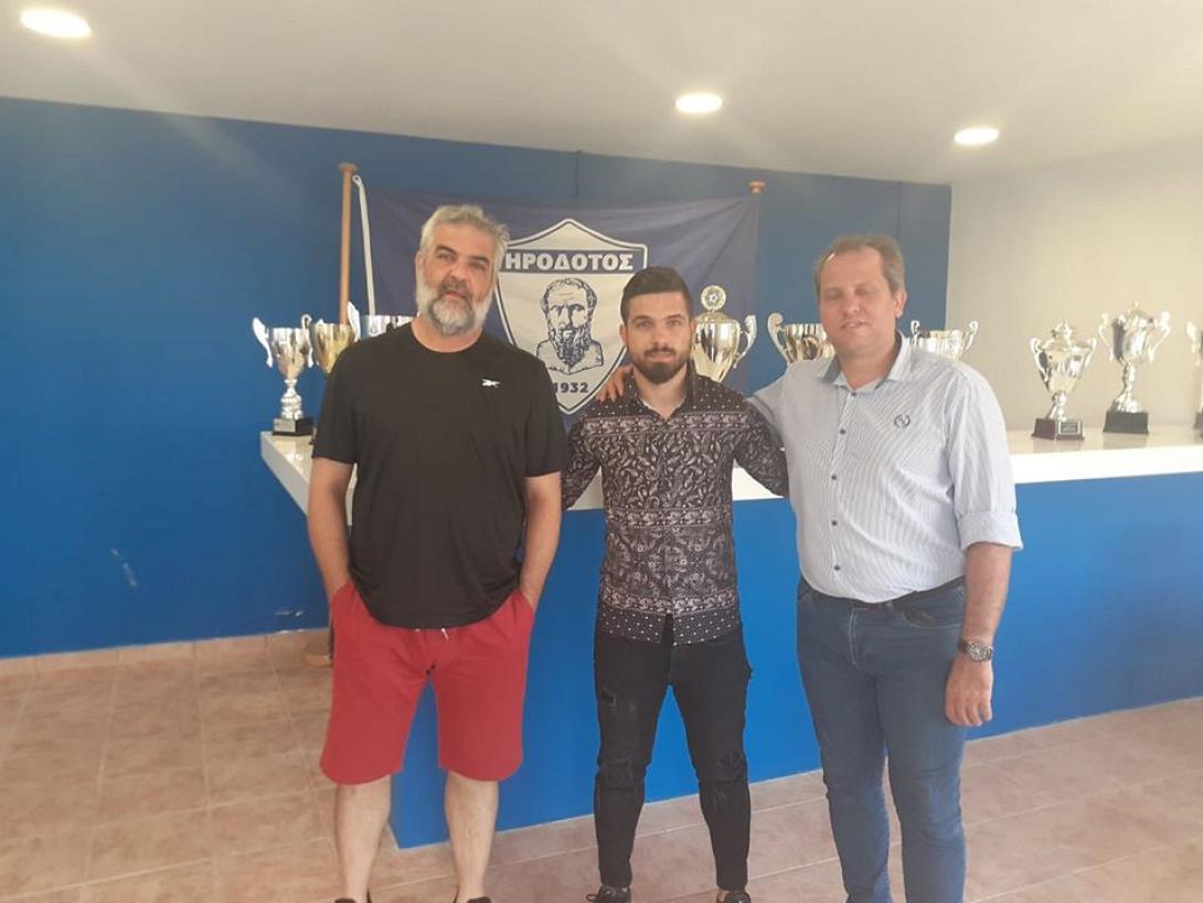 Γιώργος Μυλωνάς