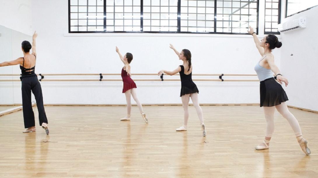 Σχολή Χορού