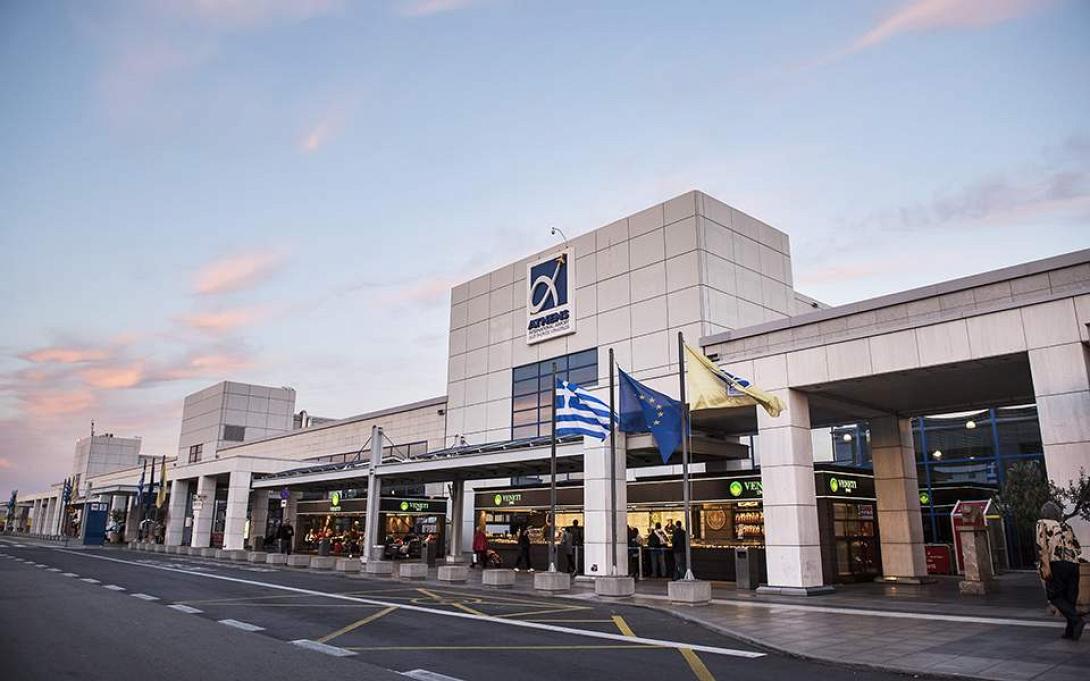 Το αεροδρόμιο "Ελ.Βενιζέλος"