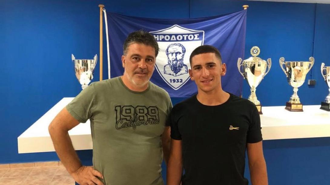 Δημήτρης Κεφαλούκος