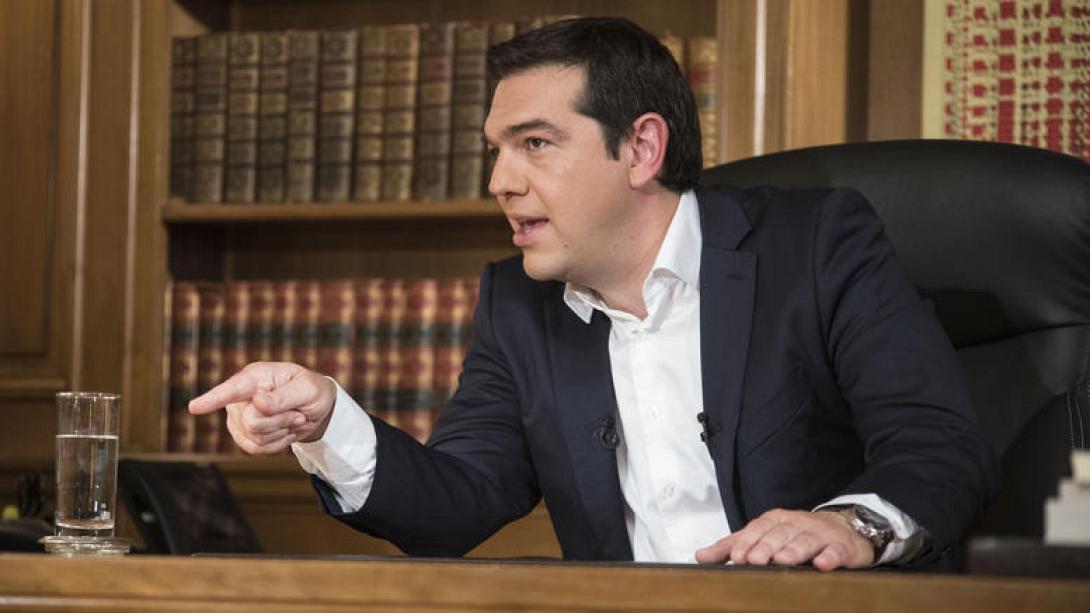 τσιπρας
