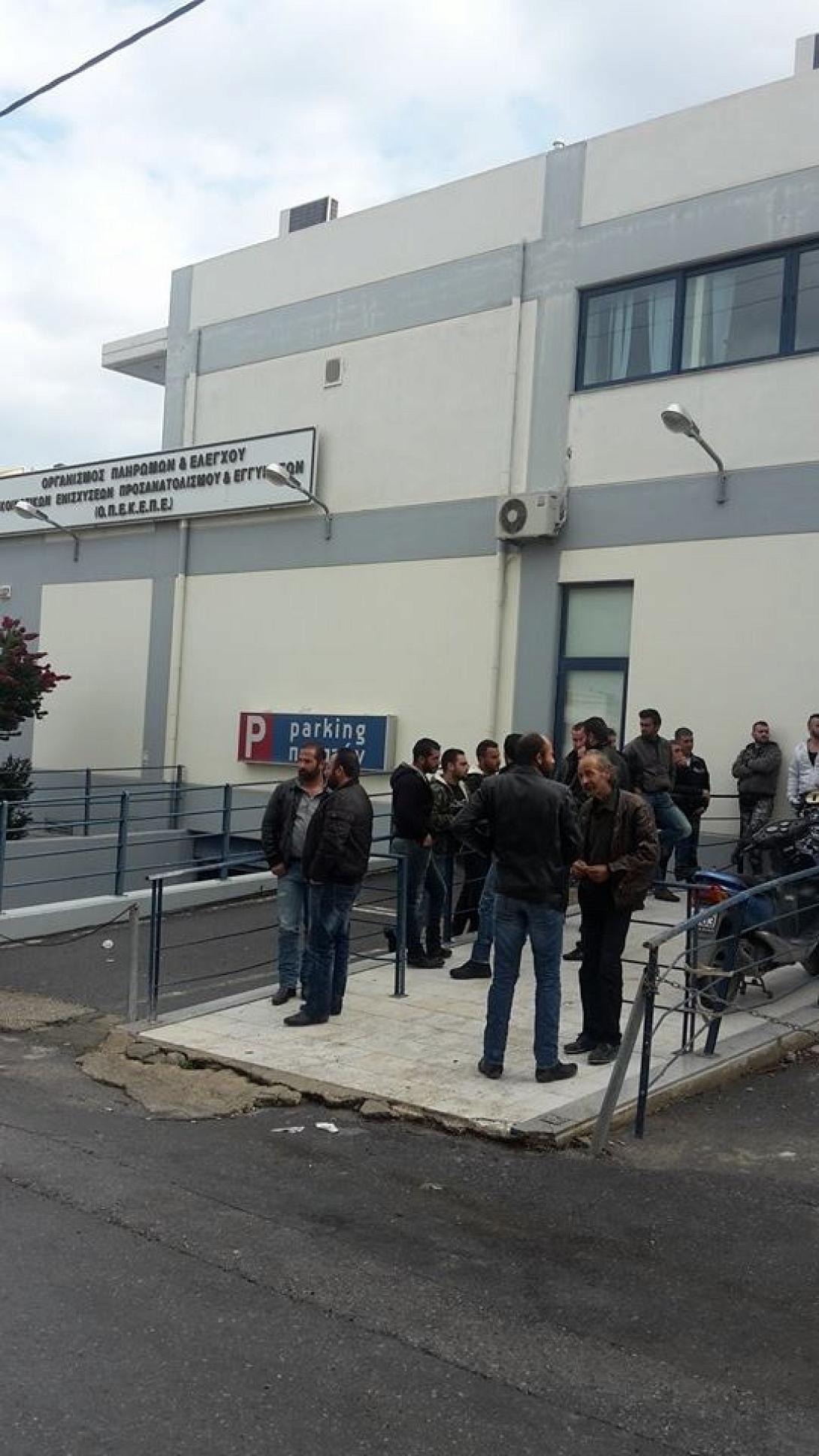 αγρότες οπεκεπε