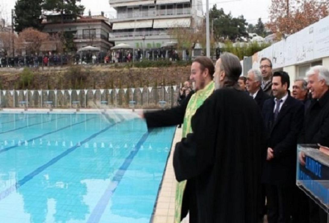 Η πιο αστεία ρίψη του σταυρού .jpg