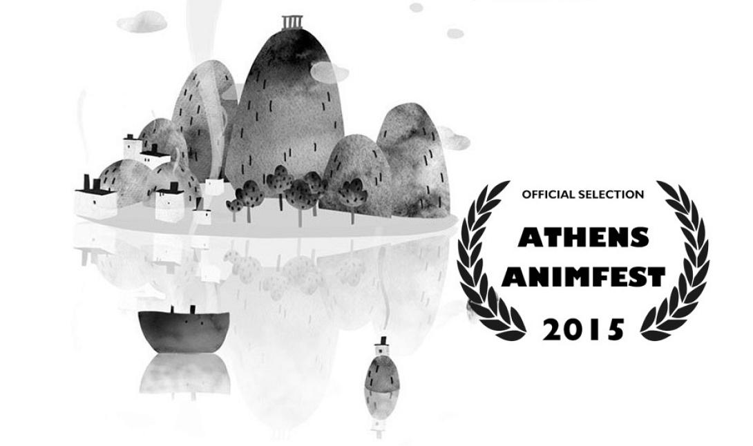10o Athens Animfest