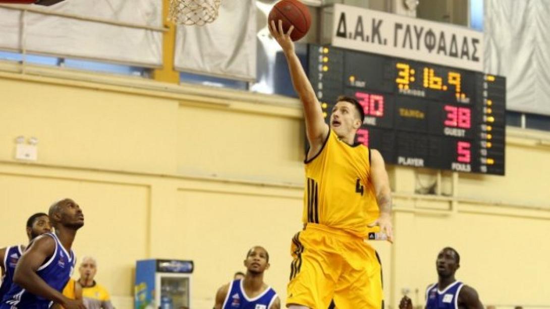  Μπάσκετ: Ολοκληρώνεται η Β΄ φάση του Κυπέλλου  