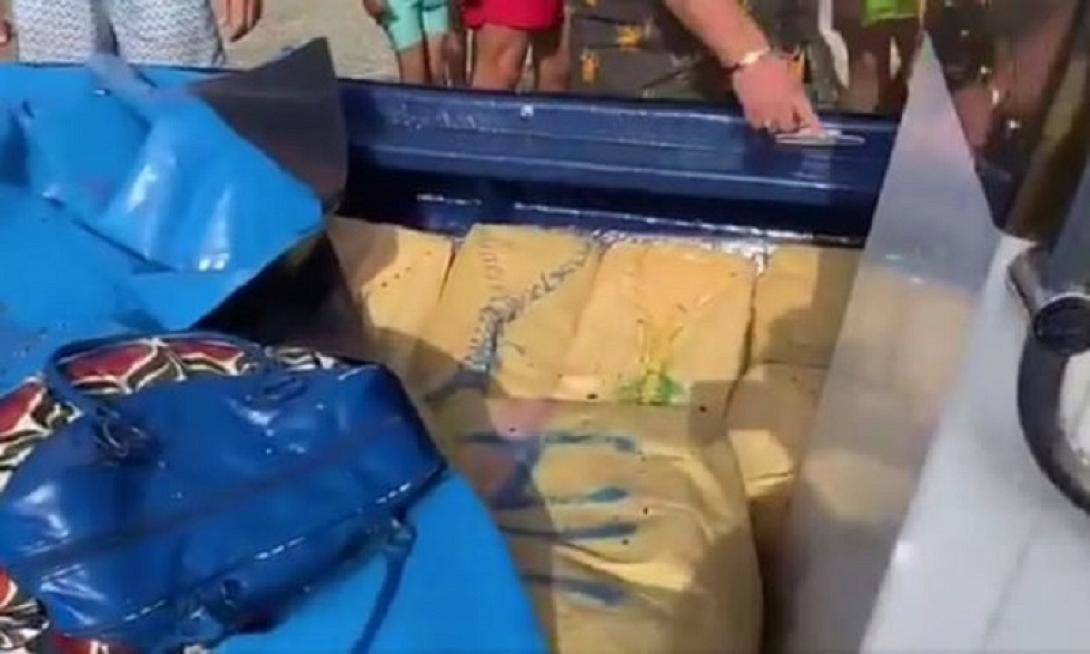 ΝΑΡΚΩΤΙΚΑ ΙΣΠΑΝΙΑ