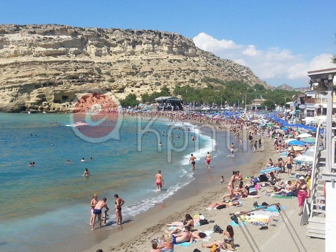 Μάταλα