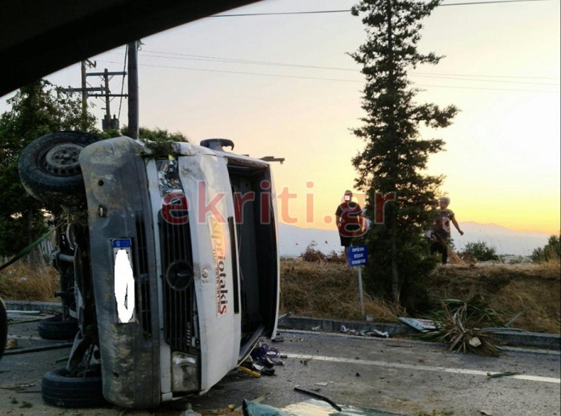 τροχαιο