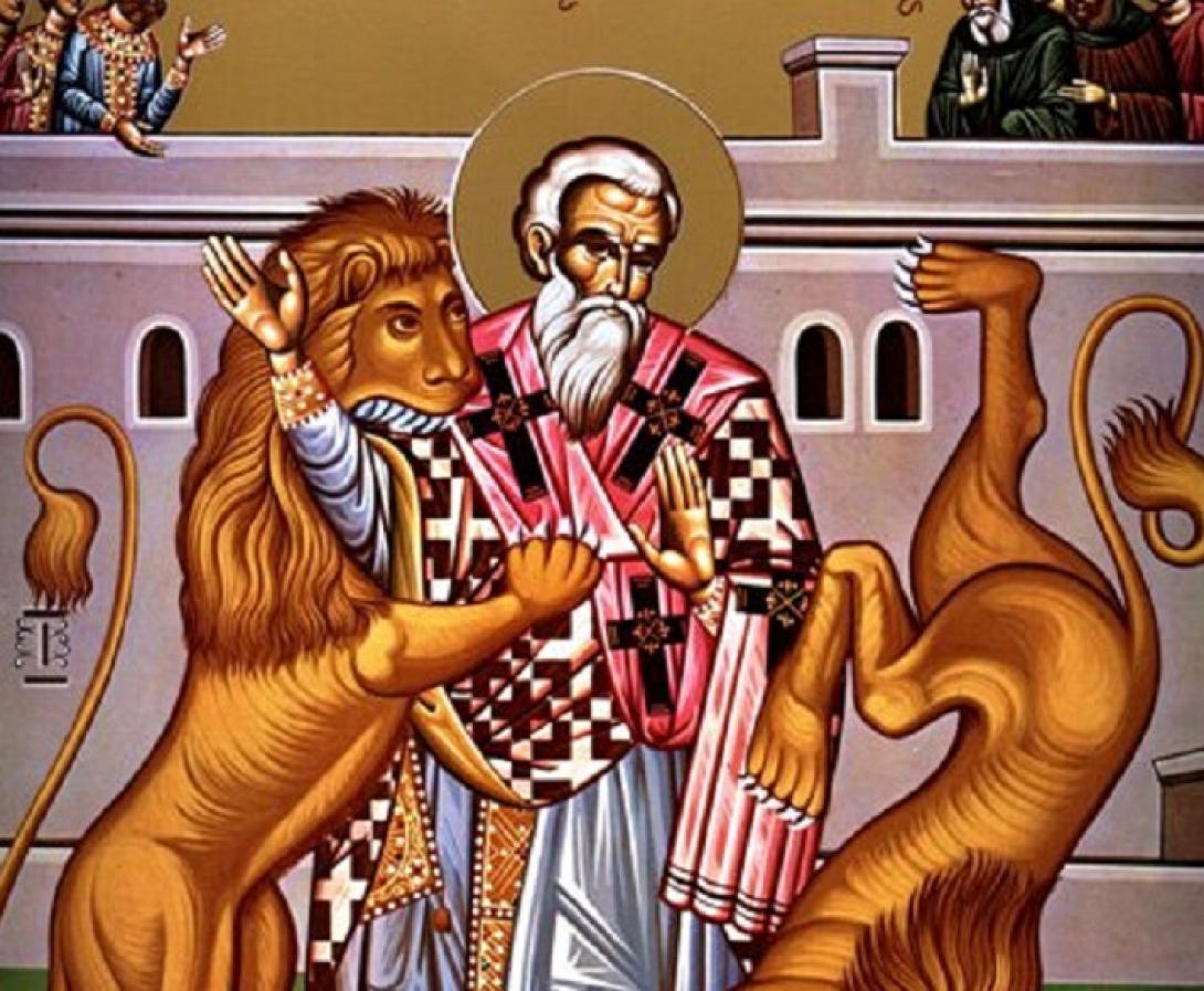 Ο Άγιος Ιγνάτιος