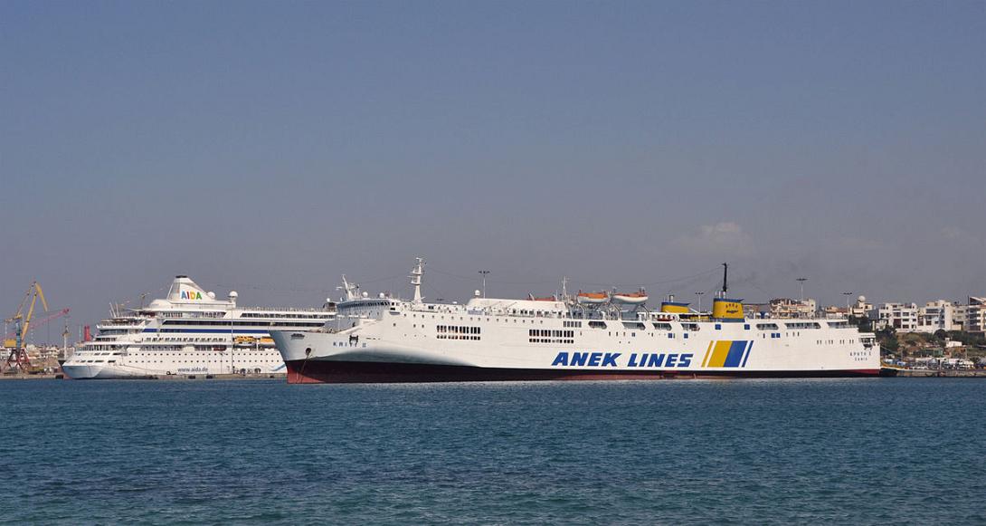 ΚΡΗΤΗ ΙΙ